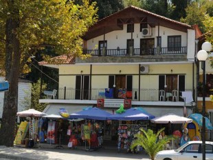 kaliantzisdim