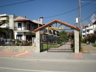 vranasdim